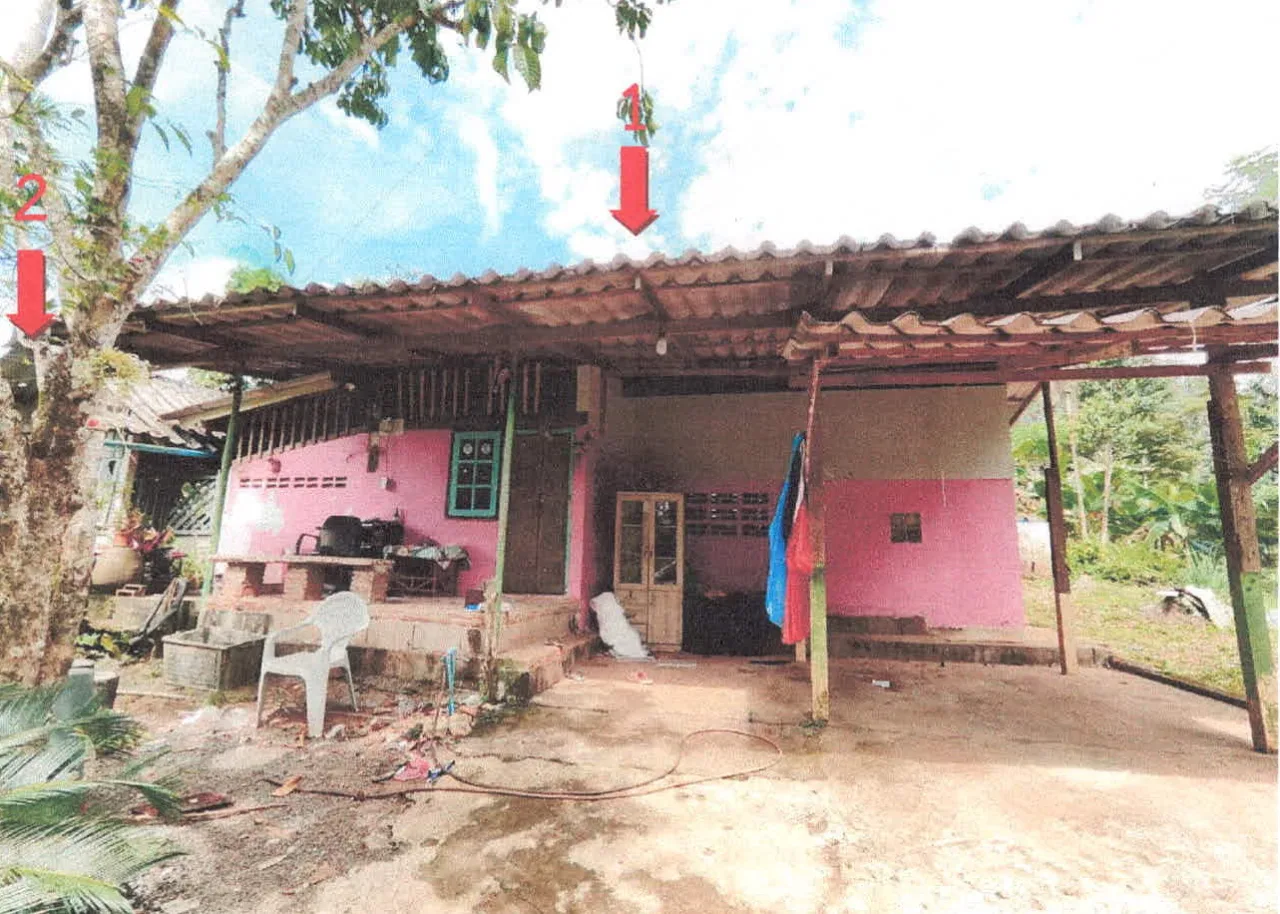 ขายทอดตลาด ที่ดินพร้อมสิ่งปลูกสร้าง ต.ห้วยแร้ง อ.เมืองตราด จ.ตราด