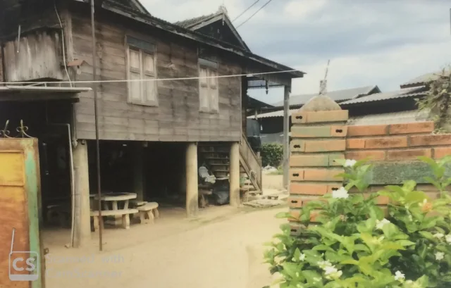 ขายทอดตลาด ที่ดินพร้อมสิ่งปลูกสร้าง ต.หนองล่อง อ.เวียงหนองล่อง จ.ลำพูน