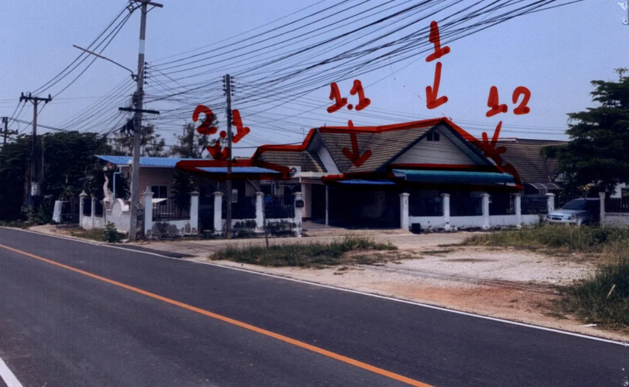 ขายทอดตลาด ที่ดินพร้อมสิ่งปลูกสร้าง ต.มะเขือแจ้ อ.เมืองลำพูน จ.ลำพูน