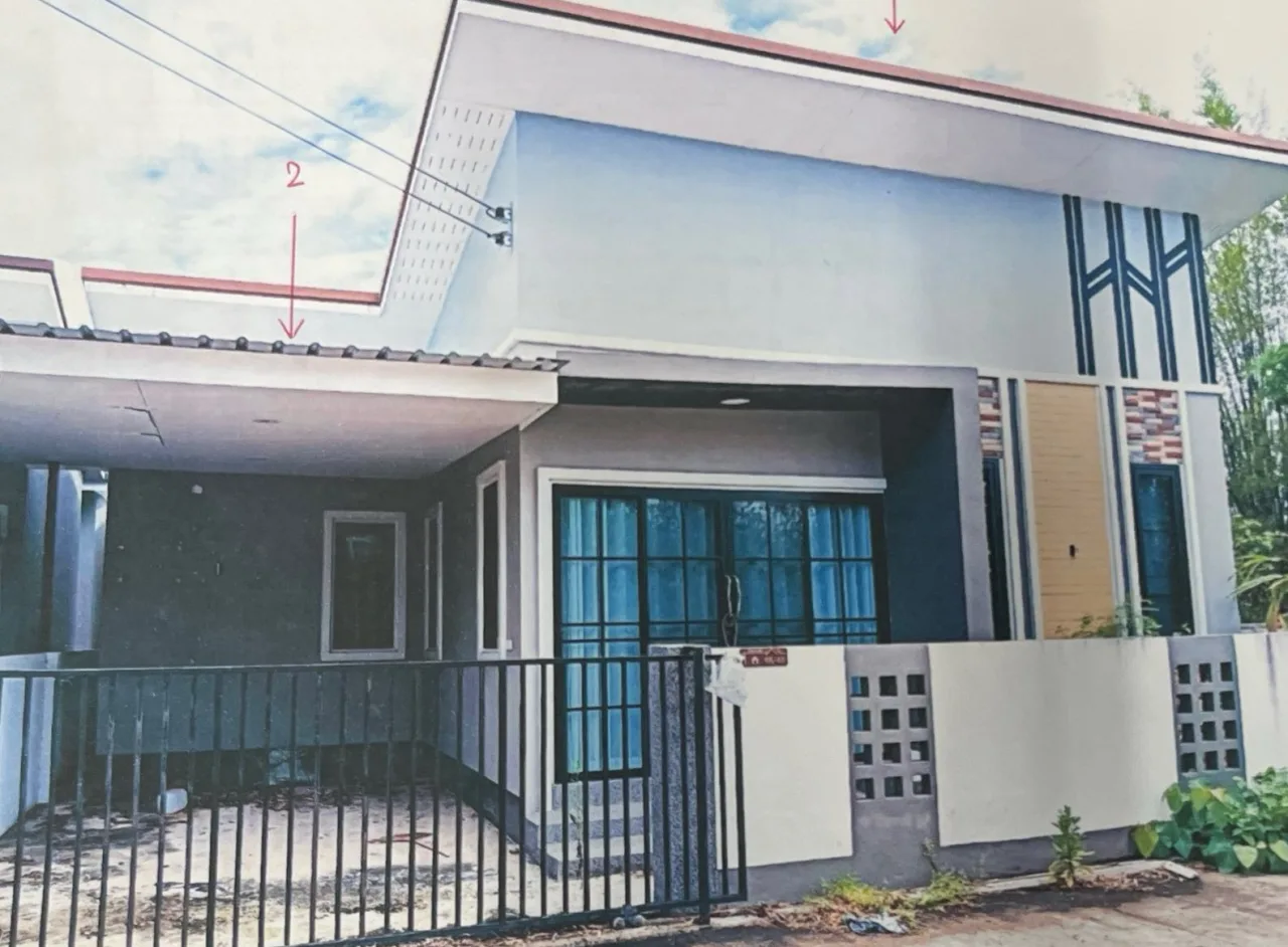 ขายทอดตลาด ที่ดินพร้อมสิ่งปลูกสร้าง ต.ป่าสัก อ.เมืองลำพูน จ.ลำพูน
