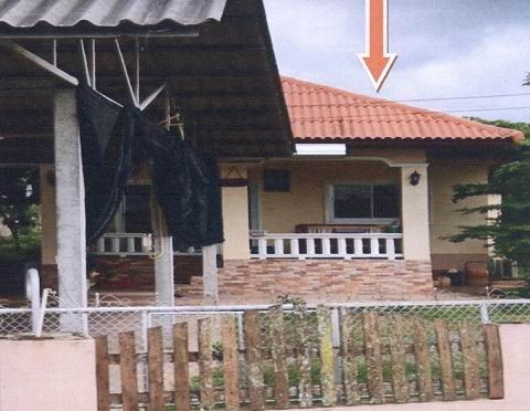 ขายทอดตลาด ที่ดินพร้อมสิ่งปลูกสร้าง ต.ลี้ อ.ลี้ จ.ลำพูน