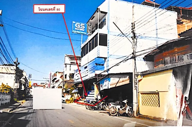 ขายทอดตลาด ที่ดินพร้อมสิ่งปลูกสร้าง ต.ในเมือง อ.เมืองลำพูน จ.ลำพูน