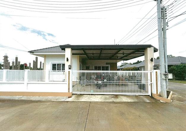 ขายทอดตลาด ที่ดินพร้อมสิ่งปลูกสร้าง ต.เหมืองง่า อ.เมืองลำพูน จ.ลำพูน
