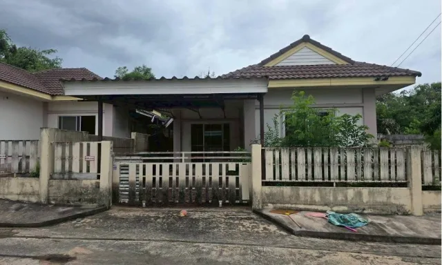 ขายทอดตลาด ที่ดินพร้อมสิ่งปลูกสร้าง ต.บ่อวิน อ.ศรีราชา จ.ชลบุรี