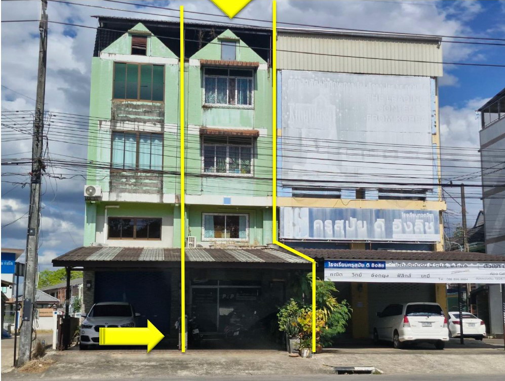 ขายทอดตลาด ที่ดินพร้อมสิ่งปลูกสร้าง ต.วังกระแจะ อ.เมืองตราด จ.ตราด