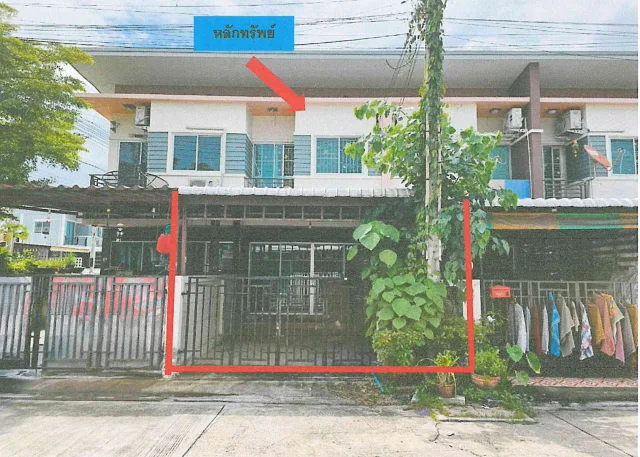 ขายทอดตลาด ที่ดินพร้อมสิ่งปลูกสร้าง ต.บึง อ.ศรีราชา จ.ชลบุรี