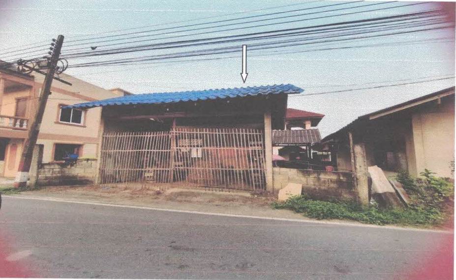 ขายทอดตลาด ที่ดินพร้อมสิ่งปลูกสร้าง ต.เหมืองง่า อ.เมืองลำพูน จ.ลำพูน