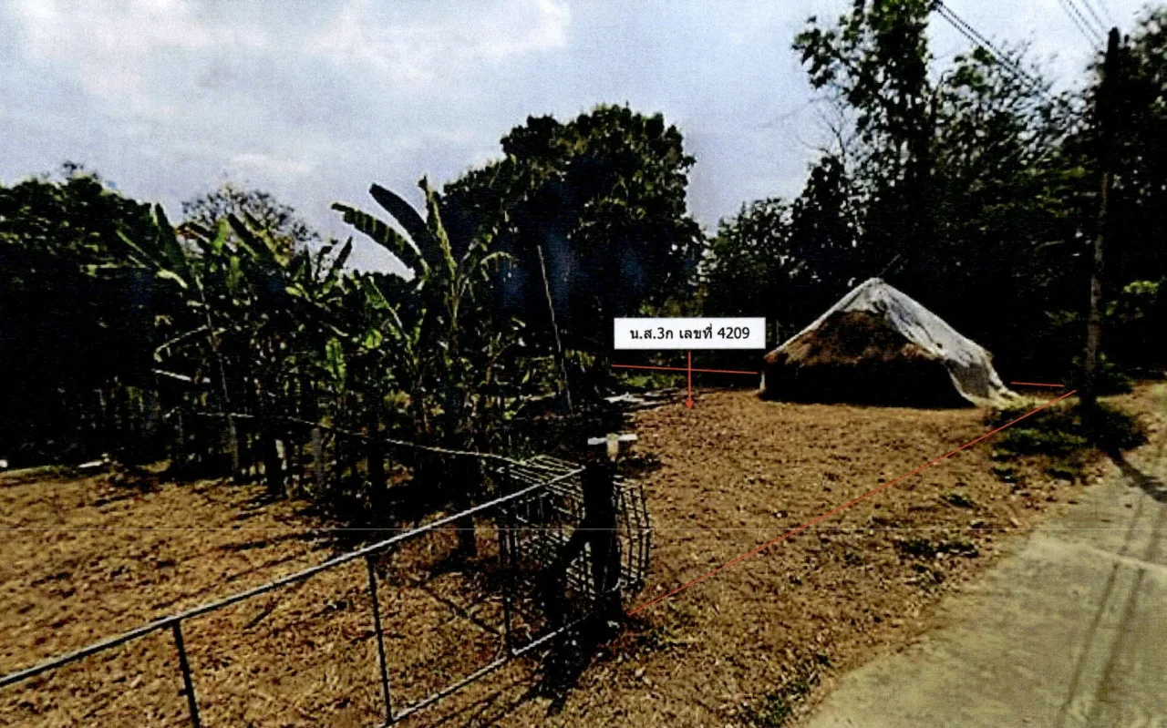 ขายทอดตลาด ที่ดินว่างเปล่า จ.ลำปาง