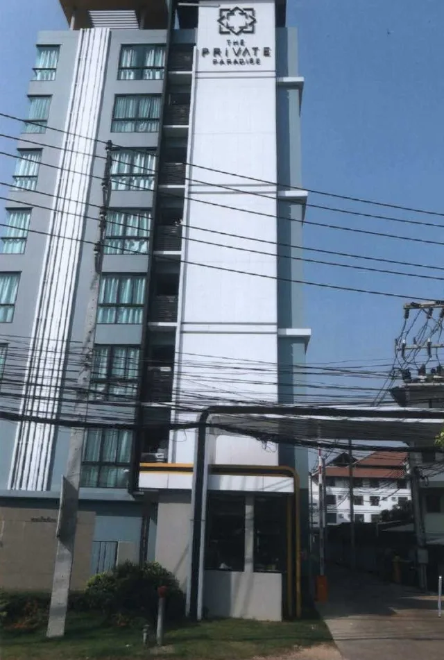 ขายทอดตลาด ห้องชุด ต.นาเกลือ อ.บางละมุง จ.ชลบุรี
