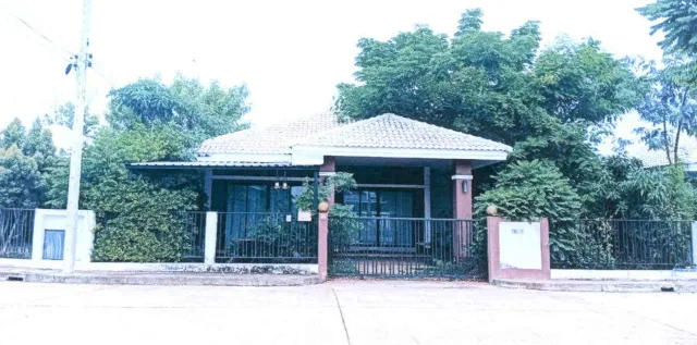 ขายทอดตลาด ที่ดินพร้อมสิ่งปลูกสร้าง ต.ป่าสัก อ.เมืองลำพูน จ.ลำพูน