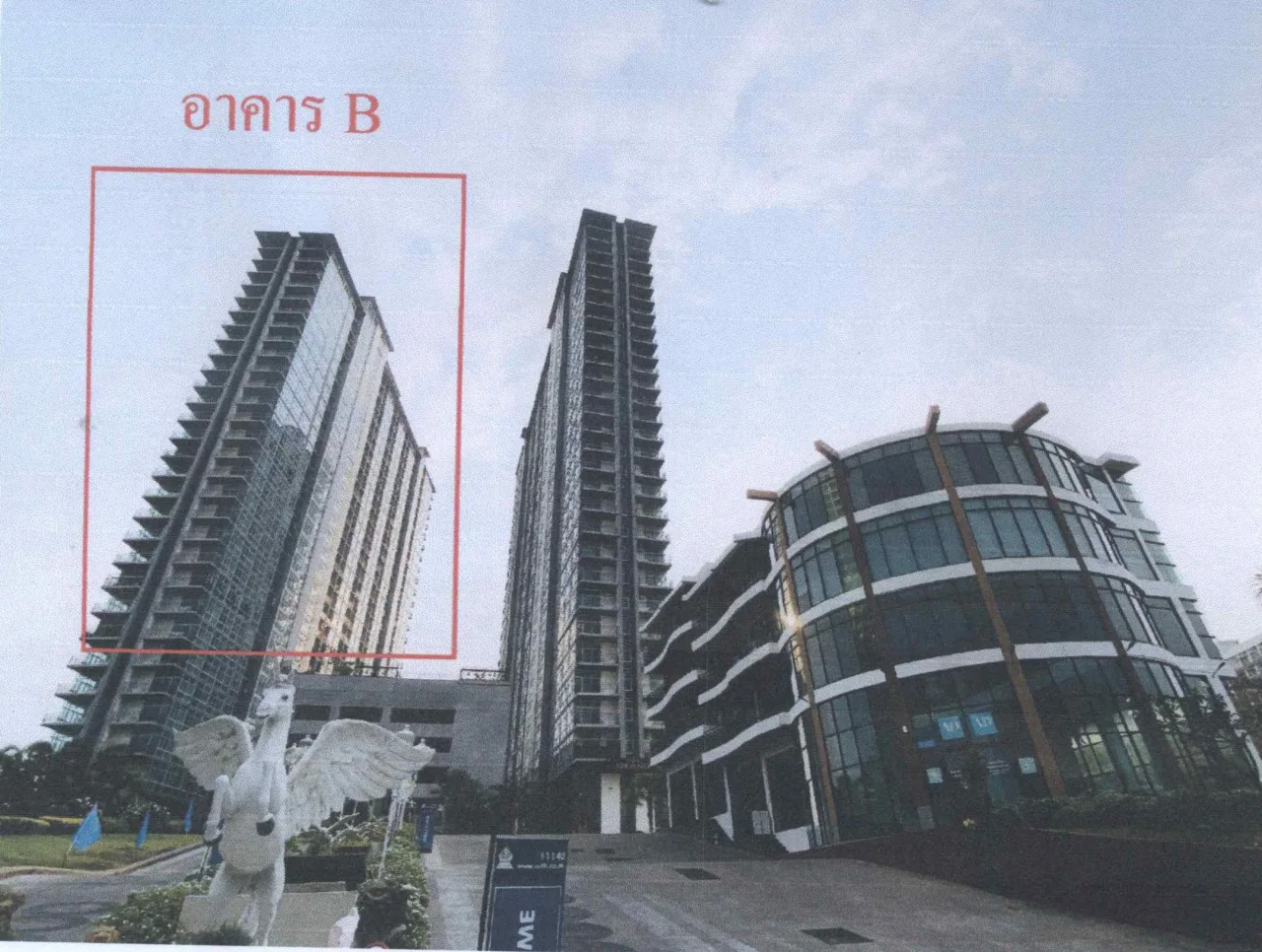 ขายทอดตลาด ห้องชุด ต.หนองปรือ อ.บางละมุง จ.ชลบุรี