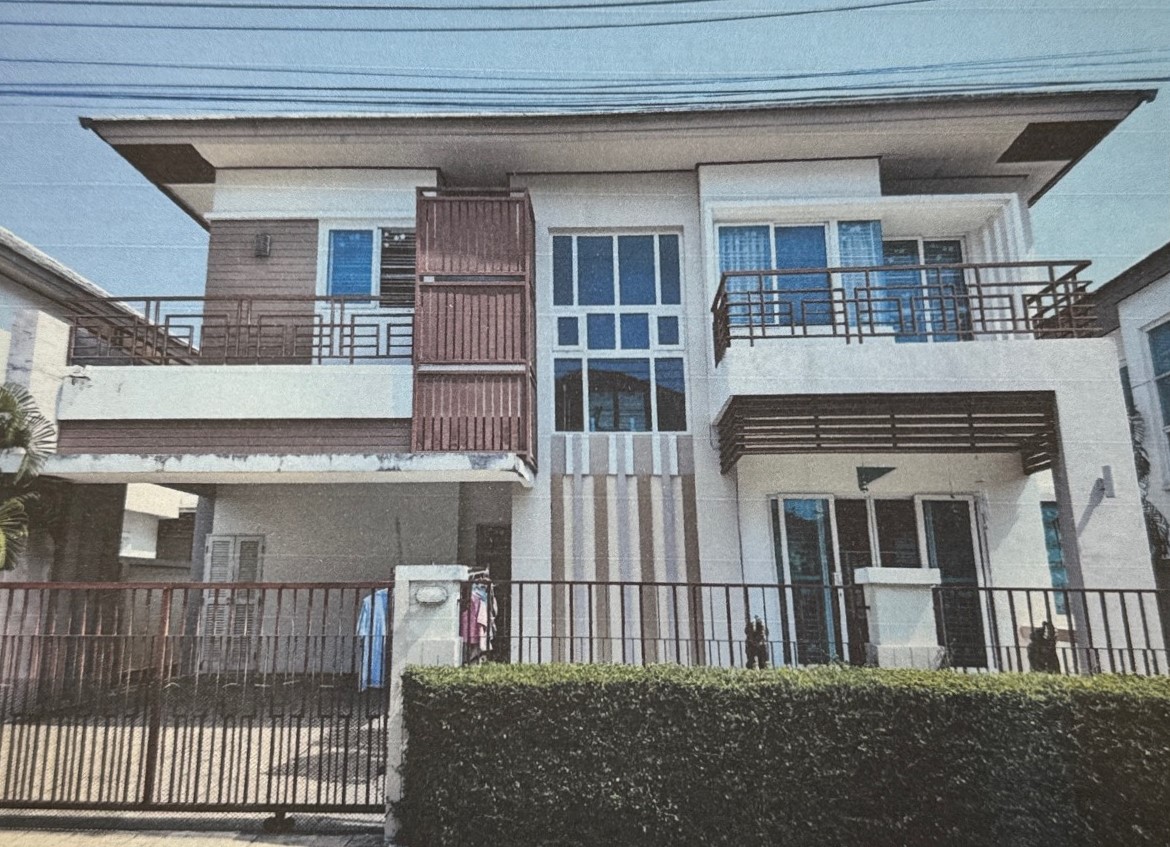 ขายทอดตลาด ที่ดินพร้อมสิ่งปลูกสร้าง ต.บางละมุง อ.บางละมุง จ.ชลบุรี