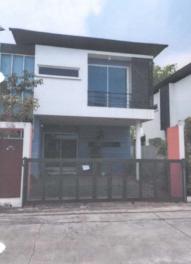 ขายทอดตลาด ที่ดินพร้อมสิ่งปลูกสร้าง ต.บางละมุง อ.บางละมุง จ.ชลบุรี