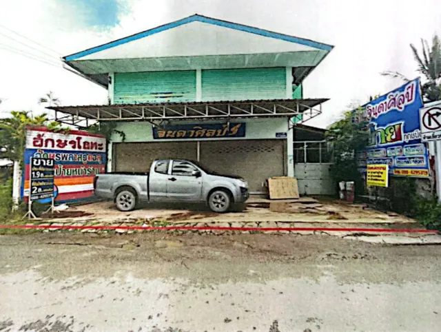 ขายทอดตลาด ที่ดินพร้อมสิ่งปลูกสร้าง ต.ต้นธง อ.เมืองลำพูน จ.ลำพูน