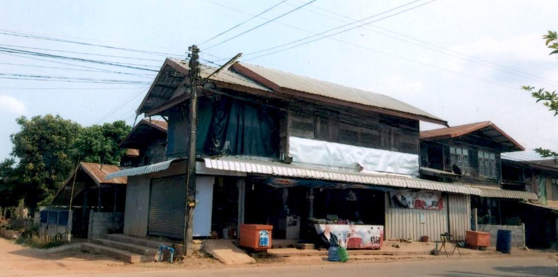 ขายทอดตลาด ที่ดินพร้อมสิ่งปลูกสร้าง ต.ดอนเตย อ.กิ่งอำเภอนาทม จ.นครพนม