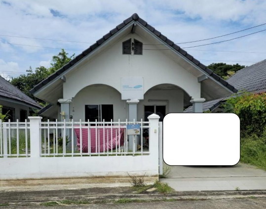 ขายทอดตลาด ที่ดินพร้อมสิ่งปลูกสร้าง ต.ต้นธง อ.เมืองลำพูน จ.ลำพูน