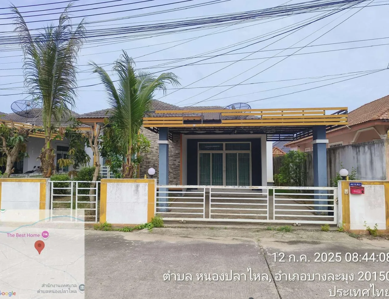 ขายทอดตลาด ที่ดินพร้อมสิ่งปลูกสร้าง ต.หนองปลาไหล อ.บางละมุง จ.ชลบุรี