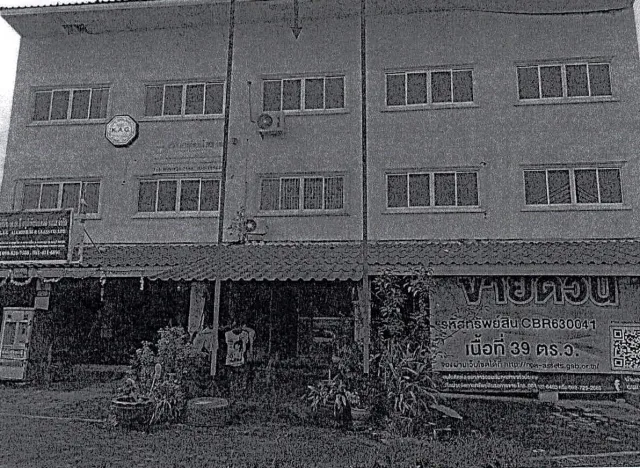 ขายทอดตลาด ที่ดินพร้อมสิ่งปลูกสร้าง ต.หนองปรือ อ.บางละมุง จ.ชลบุรี