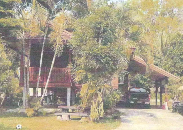 ขายทอดตลาด ที่ดินพร้อมสิ่งปลูกสร้าง ต.นาหอ อ.ด่านซ้าย จ.เลย