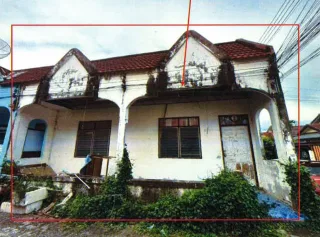 รูปทรัพย์ 1