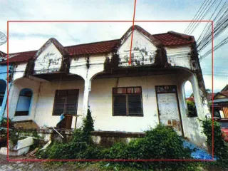 รูปทรัพย์ 2