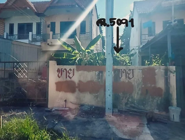 ขายทอดตลาด ที่ดินว่างเปล่า ต.บางละมุง อ.บางละมุง จ.ชลบุรี