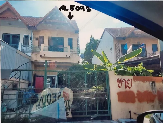 ขายทอดตลาด ที่ดินพร้อมสิ่งปลูกสร้าง ต.บางละมุง อ.บางละมุง จ.ชลบุรี