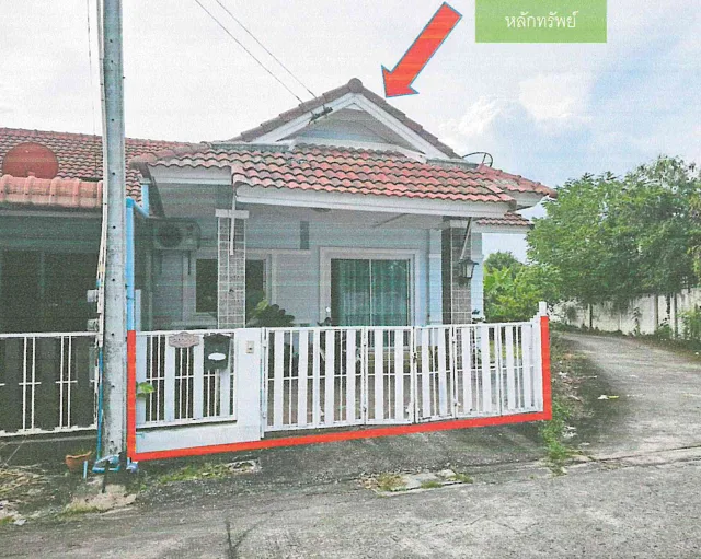 ขายทอดตลาด ที่ดินพร้อมสิ่งปลูกสร้าง ต.บึง อ.ศรีราชา จ.ชลบุรี