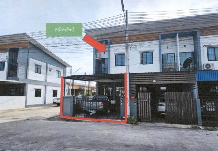 ขายทอดตลาด ที่ดินพร้อมสิ่งปลูกสร้าง ต.บึง อ.ศรีราชา จ.ชลบุรี
