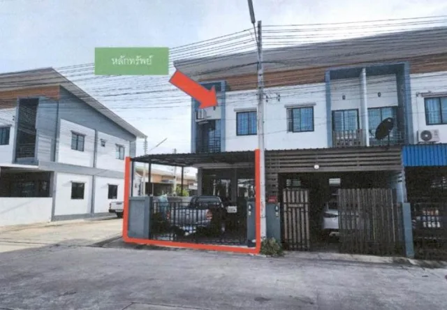 ขายทอดตลาด ที่ดินพร้อมสิ่งปลูกสร้าง ต.บึง อ.ศรีราชา จ.ชลบุรี