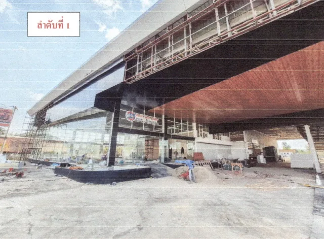 ขายทอดตลาด ที่ดินพร้อมสิ่งปลูกสร้าง ต.นาอาน อ.เมืองเลย จ.เลย