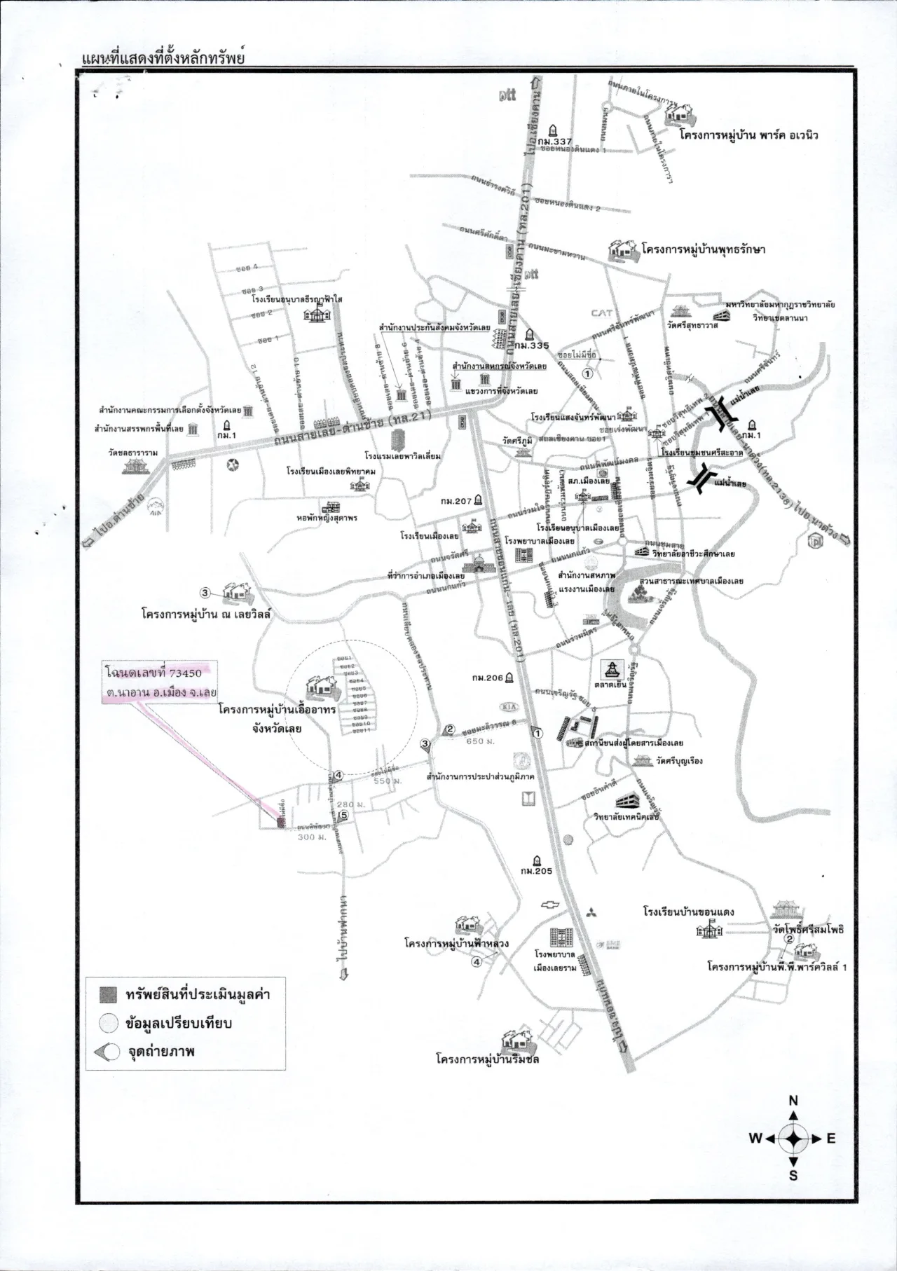 แผนที่ประกอบจากประกาศกรมบังคับคดี