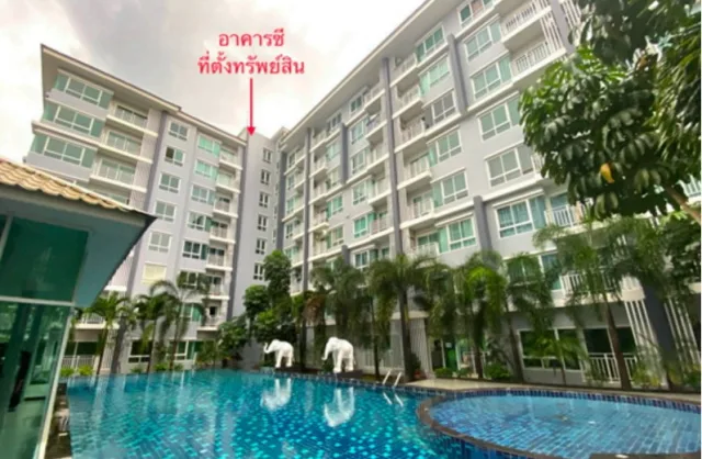 ขายทอดตลาด ห้องชุด ต.บ่อวิน อ.ศรีราชา จ.ชลบุรี