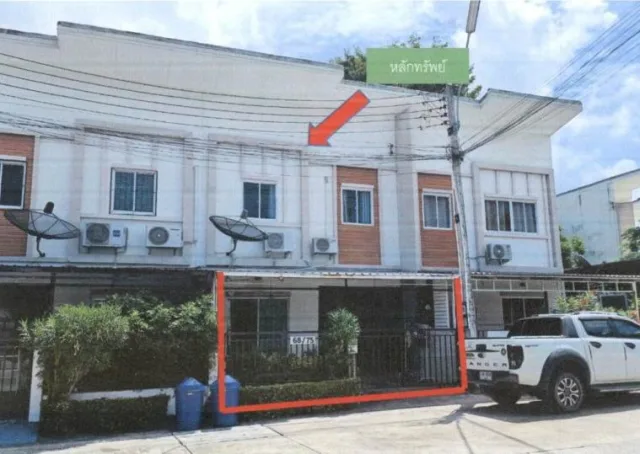 ขายทอดตลาด ที่ดินพร้อมสิ่งปลูกสร้าง ต.หนองปรือ อ.บางละมุง จ.ชลบุรี