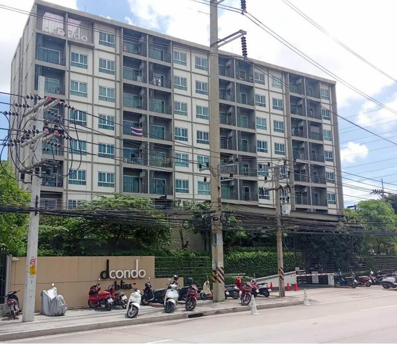 ขายทอดตลาด ห้องชุด ต.ทุ่งสุขลา อ.ศรีราชา จ.ชลบุรี