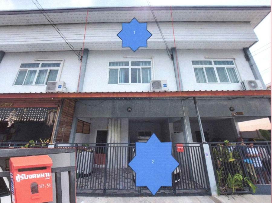ขายทอดตลาด ที่ดินพร้อมสิ่งปลูกสร้าง ต.บ่อวิน อ.ศรีราชา จ.ชลบุรี