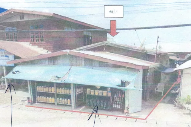 ขายทอดตลาด ที่ดินพร้อมสิ่งปลูกสร้าง ต.วังสะพุง อ.วังสะพุง จ.เลย