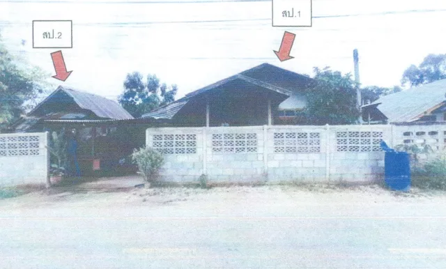 ขายทอดตลาด ที่ดินพร้อมสิ่งปลูกสร้าง ต.ผาน้อย อ.วังสะพุง จ.เลย