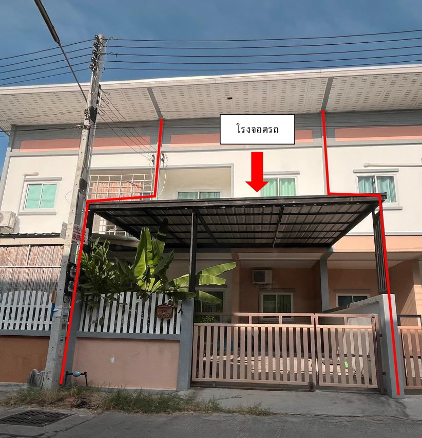 ขายทอดตลาด ที่ดินพร้อมสิ่งปลูกสร้าง ต.บางละมุง อ.บางละมุง จ.ชลบุรี