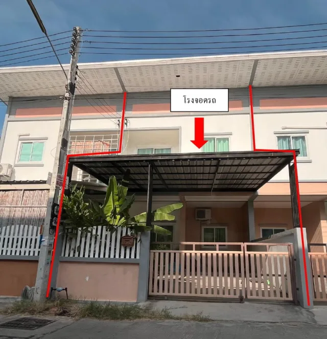 ขายทอดตลาด ที่ดินพร้อมสิ่งปลูกสร้าง ต.บางละมุง อ.บางละมุง จ.ชลบุรี