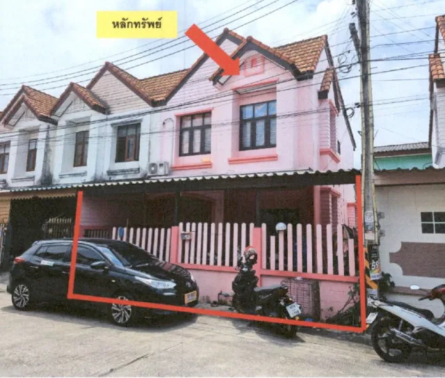 ขายทอดตลาด ที่ดินพร้อมสิ่งปลูกสร้าง ต.บึง อ.ศรีราชา จ.ชลบุรี