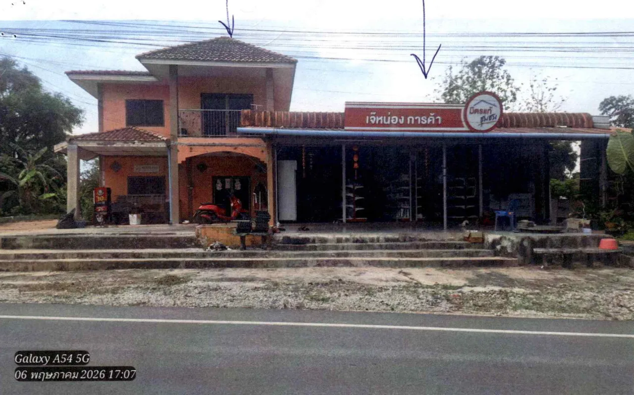 ขายทอดตลาด ที่ดินพร้อมสิ่งปลูกสร้าง ต.นาแขม อ.เมืองเลย จ.เลย