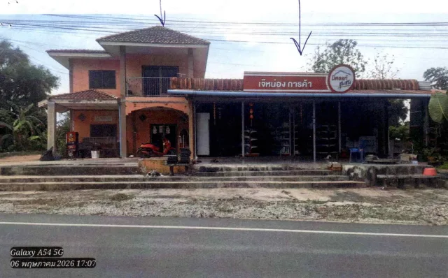 ขายทอดตลาด ที่ดินพร้อมสิ่งปลูกสร้าง ต.นาแขม อ.เมืองเลย จ.เลย