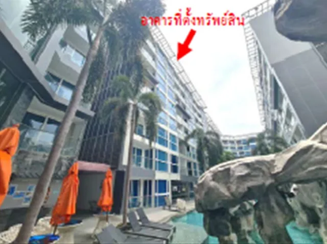 ขายทอดตลาด ห้องชุด ต.หนองปรือ อ.บางละมุง จ.ชลบุรี