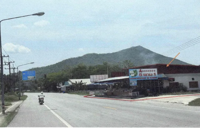 ขายทอดตลาด ที่ดินพร้อมสิ่งปลูกสร้าง ต.เชียงคาน อ.เชียงคาน จ.เลย