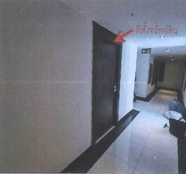ขายทอดตลาด ห้องชุด ต.นาเกลือ อ.บางละมุง จ.ชลบุรี