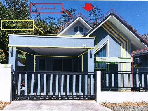 ขายทอดตลาด ที่ดินพร้อมสิ่งปลูกสร้าง ต.โป่ง อ.บางละมุง จ.ชลบุรี