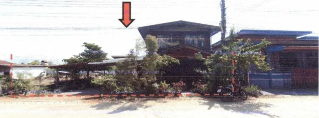 ขายทอดตลาด ที่ดินพร้อมสิ่งปลูกสร้าง ต.นาซ่าว อ.เชียงคาน จ.เลย