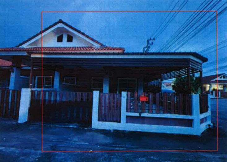 ขายทอดตลาด ที่ดินพร้อมสิ่งปลูกสร้าง ต.บ่อวิน อ.ศรีราชา จ.ชลบุรี