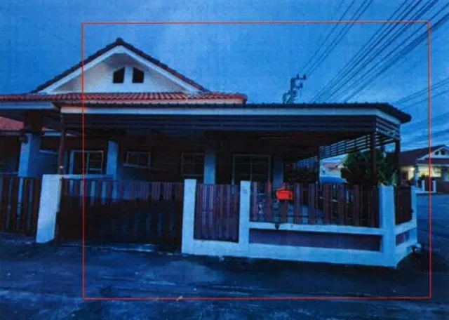 ขายทอดตลาด ที่ดินพร้อมสิ่งปลูกสร้าง ต.บ่อวิน อ.ศรีราชา จ.ชลบุรี